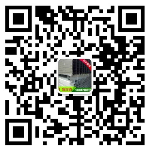 防火橋架生產(chǎn)廠家熱鍍鋅橋架生產(chǎn)廠家 防火橋架生產(chǎn)廠家熱鍍鋅橋架生產(chǎn)廠家